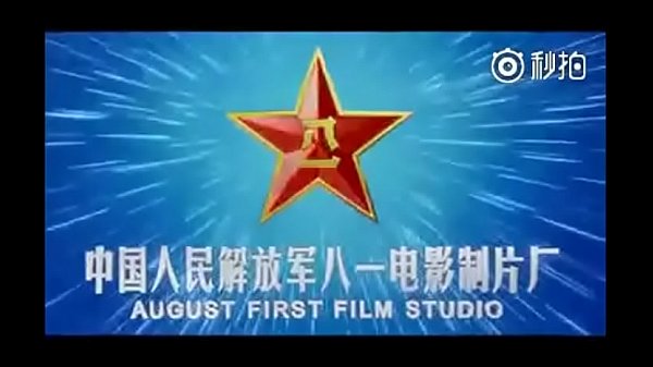 胖熊爸爸和儿子